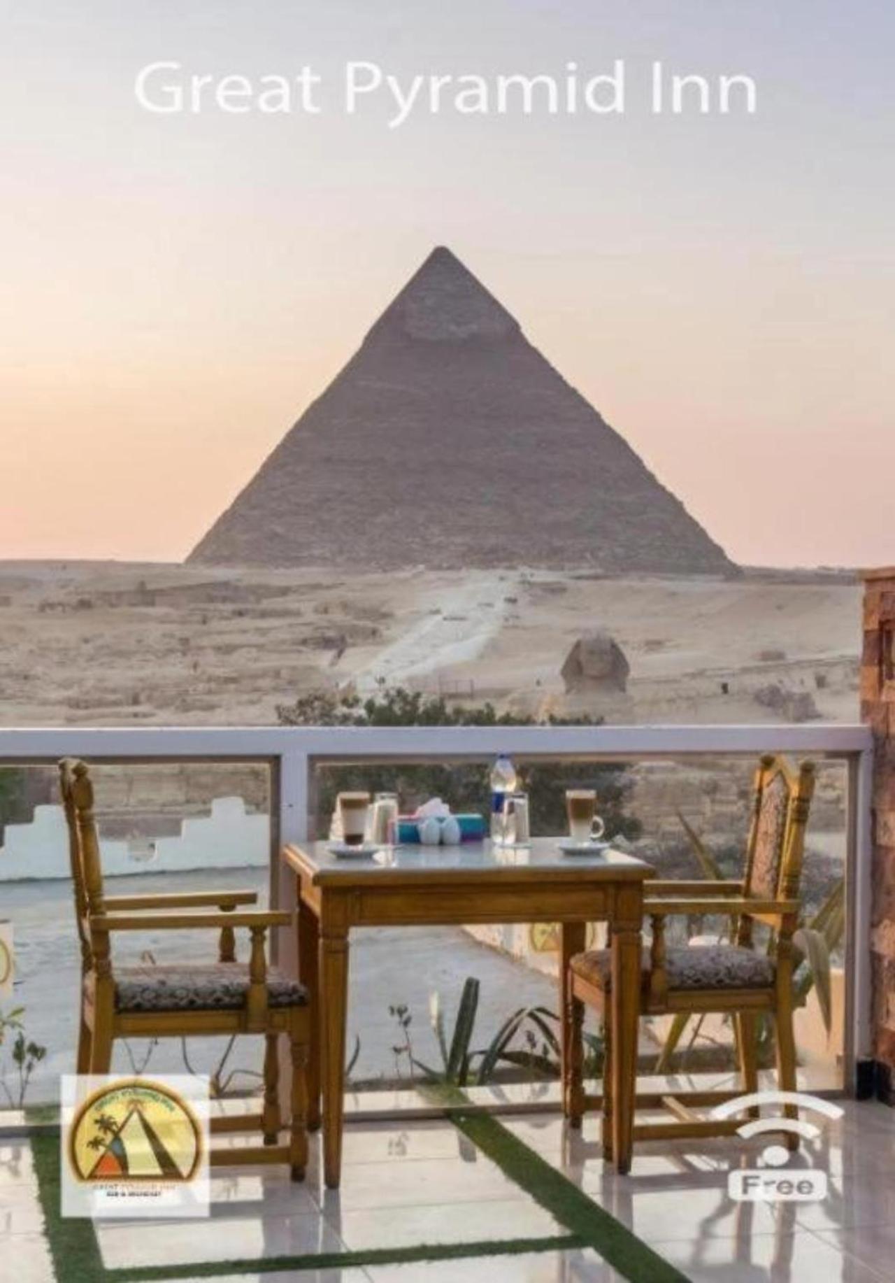 Great Pyramid אכסניה